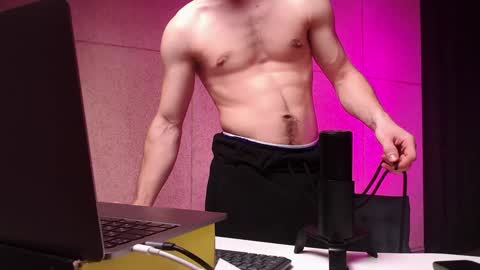 Rainbow James  online show from 6, 12, 2024