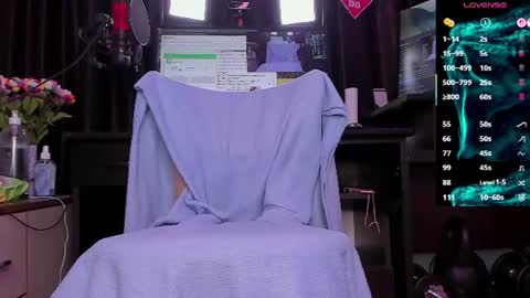 Snapshot of raissa_sky26 chatting on 17, 6, 2026 Laura online show from 17, 6, 2026