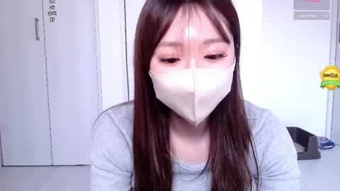 Snapshot of ramu_x chatting on 13, 2, 2026 ramu_x online show from 13, 2, 2026