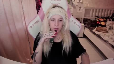 Rapunzel online show from 28, 10, 2025