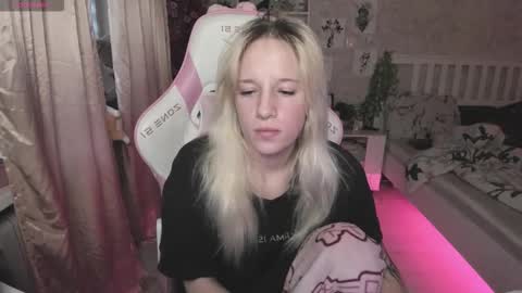 Rapunzel online show from 17, 11, 2025