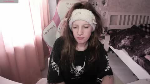 Rapunzel online show from 12, 2, 2026