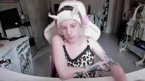 Rapunzel online show from 11, 7, 2026