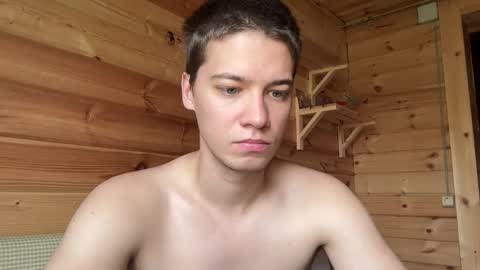 Snapshot of realsupermichael chatting on 15, 9, 2025 AliceEve online show from 15, 9, 2025