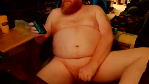 red_sea_bear online show from 4, 5, 2026