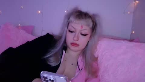 Snapshot of reiannmay chatting on 2, 12, 2025 reiannmay online show from 2, 12, 2025