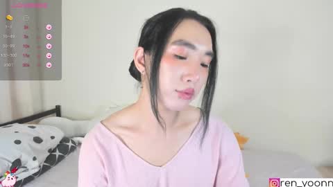 Ren online show from 20, 9, 2025