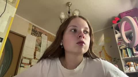 Snapshot of renaeorabuena chatting on 22, 7, 2026 Annabel online show from 22, 7, 2026