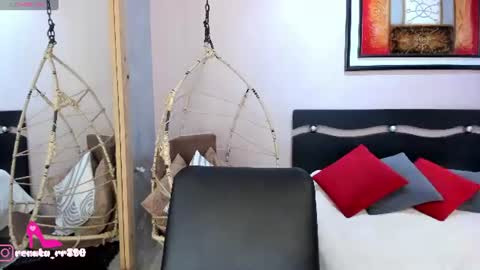 Snapshot of renataruiz_rr chatting on 17, 7, 2026 online show from 17, 7, 2026