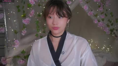 Nanami online show from 12, 7, 2026