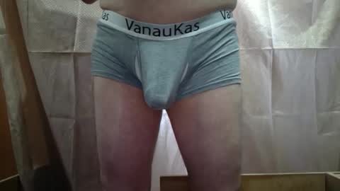 Snapshot of rick_richard15 chatting on 8, 5, 2026 Richard Rick your slave and toy online show from 8, 5, 2026