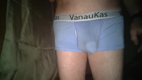 Snapshot of rick_richard15 chatting on 14, 5, 2026 Richard Rick your slave and toy online show from 14, 5, 2026
