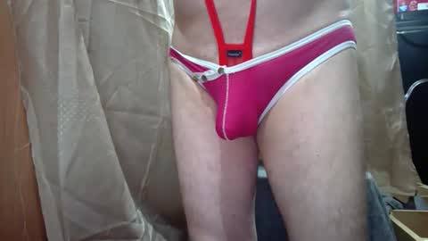 Snapshot of rick_richard15 chatting on 29, 5, 2026 Richard Rick your slave and toy online show from 29, 5, 2026