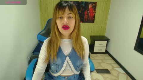 RIHANA online show from 5, 3, 2025