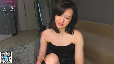 Riko Asada online show from 1, 5, 2026