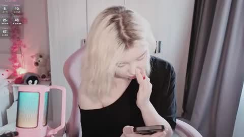 Snapshot of riley_vice chatting on 25, 7, 2026 Sofia online show from 25, 7, 2026