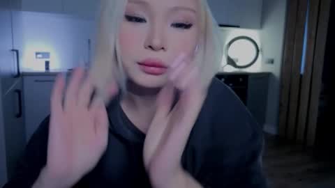 rileymee online show from 24, 11, 2025