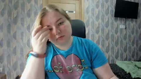 rina16 online show from 12, 5, 2026