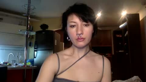 rina_the_great online show from 2, 2, 2026