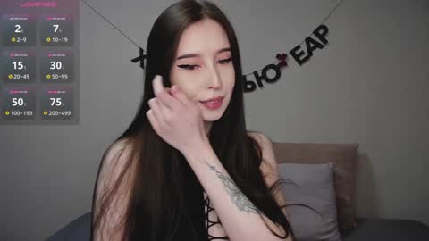 rocketsgirl online show from 4, 1, 2025