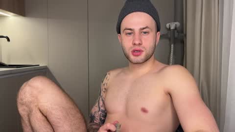 Rodrigo online show from 11, 12, 2024