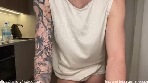 Rodrigo online show from 19, 2, 2025