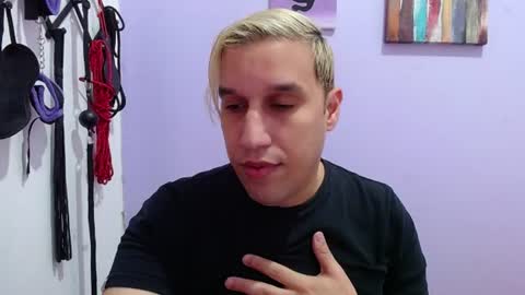 Thiago independent model online show from 12, 7, 2026