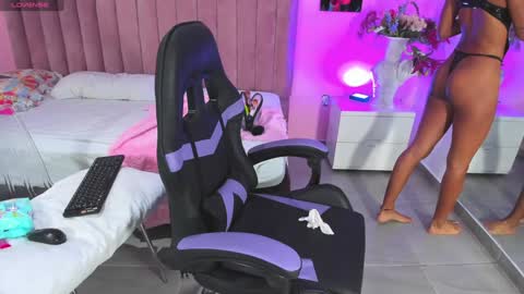 Marcela online show from 1, 12, 2024