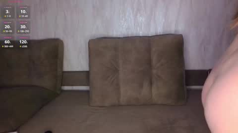 Snapshot of romeo_juliet22 chatting on 11, 10, 2025 Romario and Juliet PVT OPEN online show from 11, 10, 2025