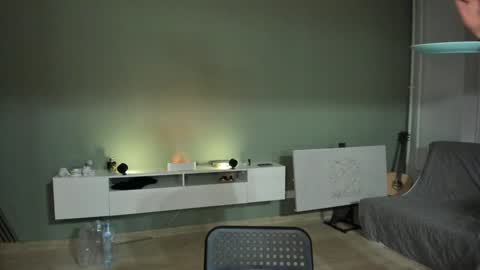 Romeo online show from 8, 12, 2024