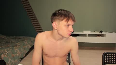 Romeo online show from 9, 12, 2024