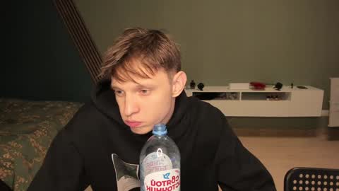 Romeo online show from 11, 12, 2024