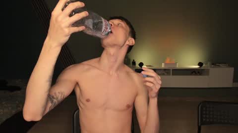 Romeo online show from 12, 12, 2024