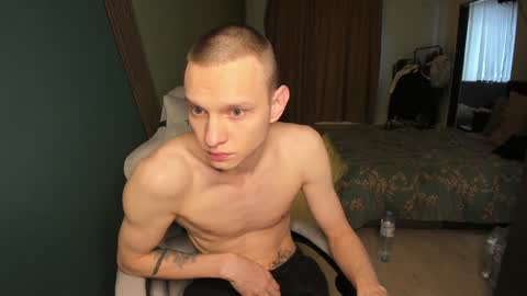 Romeo online show from 3, 2, 2025