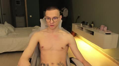 Romeo online show from 8, 2, 2025