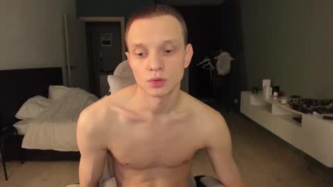 Romeo online show from 4, 3, 2025