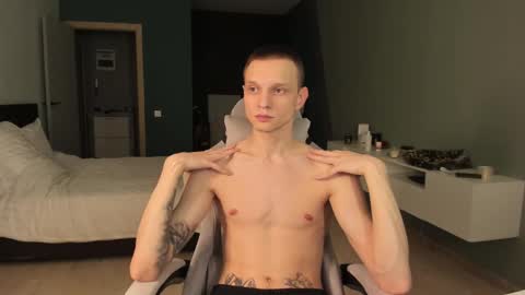 Romeo online show from 4, 3, 2025