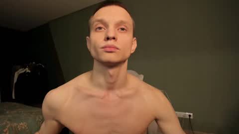 Romeo online show from 7, 3, 2025