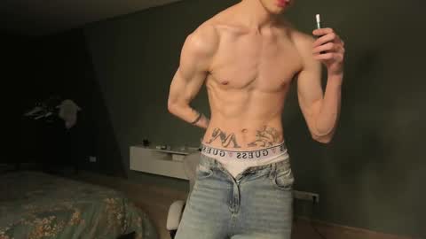 Romeo online show from 12, 3, 2025