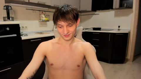 Romeo online show from 15, 10, 2025