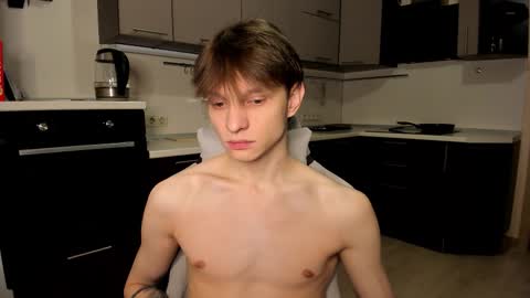 Romeo online show from 8, 11, 2025