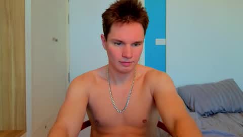 Romeo online show from 29, 11, 2025