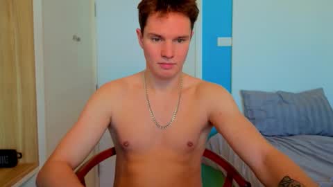 Romeo online show from 30, 11, 2025
