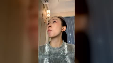 sui sui online show from 26, 7, 2026