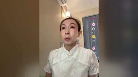 sui sui online show from 28, 7, 2026