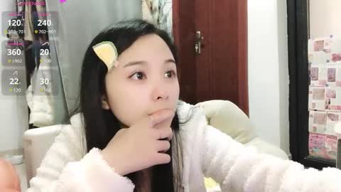 rose online show from 16, 2, 2025