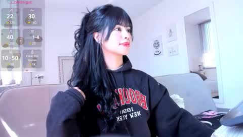 Rosieeee  online show from 22, 1, 2025