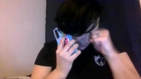 Snapshot of roughandwet28 chatting on 21, 12, 2025 No More Vanilla online show from 21, 12, 2025