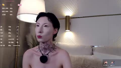roxanne online show from 19, 7, 2026