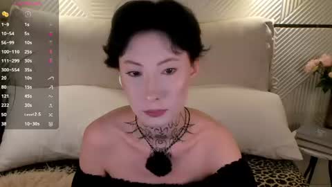 roxanne online show from 30, 7, 2026